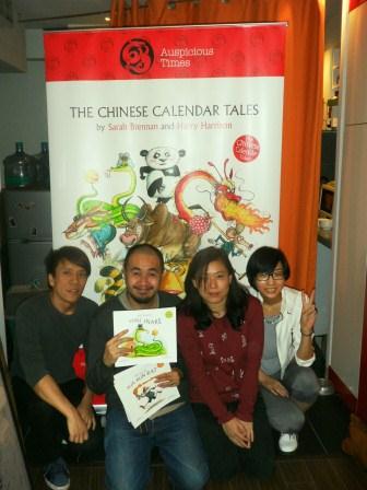 NOv - Dec 2012 007 - Copy