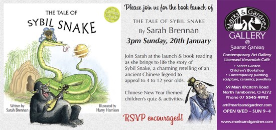Secret Garden launch invitation Sybil Snake 2013