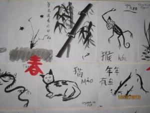 ???????????????????????????????