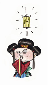 Precious and Bright Idea