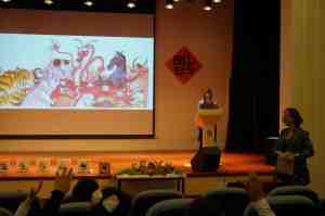 Britannica #5 New Year's Feast