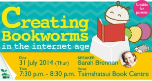 Creating Bookworms poster - Commercial Press