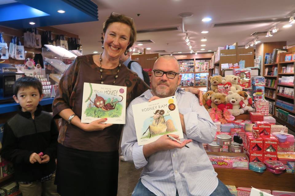 Sarah and Harry at Bookazine