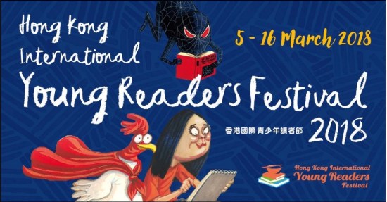 Screen Shot 2018-03-05 at 9.45.38 PM