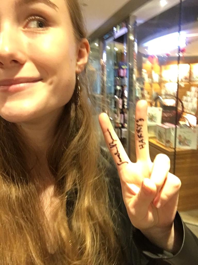 annabel's annual finger signatures!