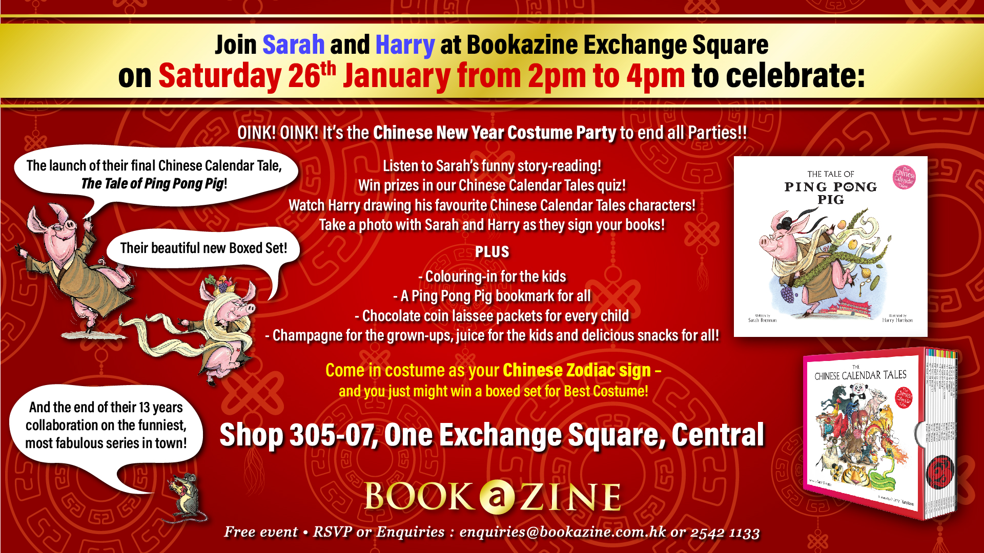 ping pong pig bookazine book launch 26 jan 2019