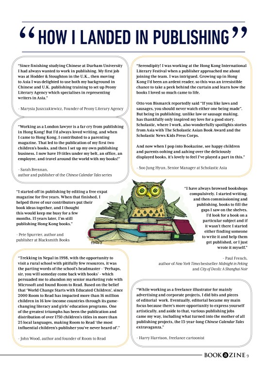 spring_2019_publishing