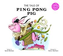 ping pong pig cover_lo res