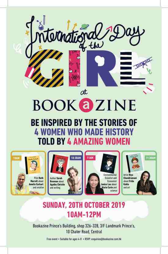 International Day of the Girl at Bookazine