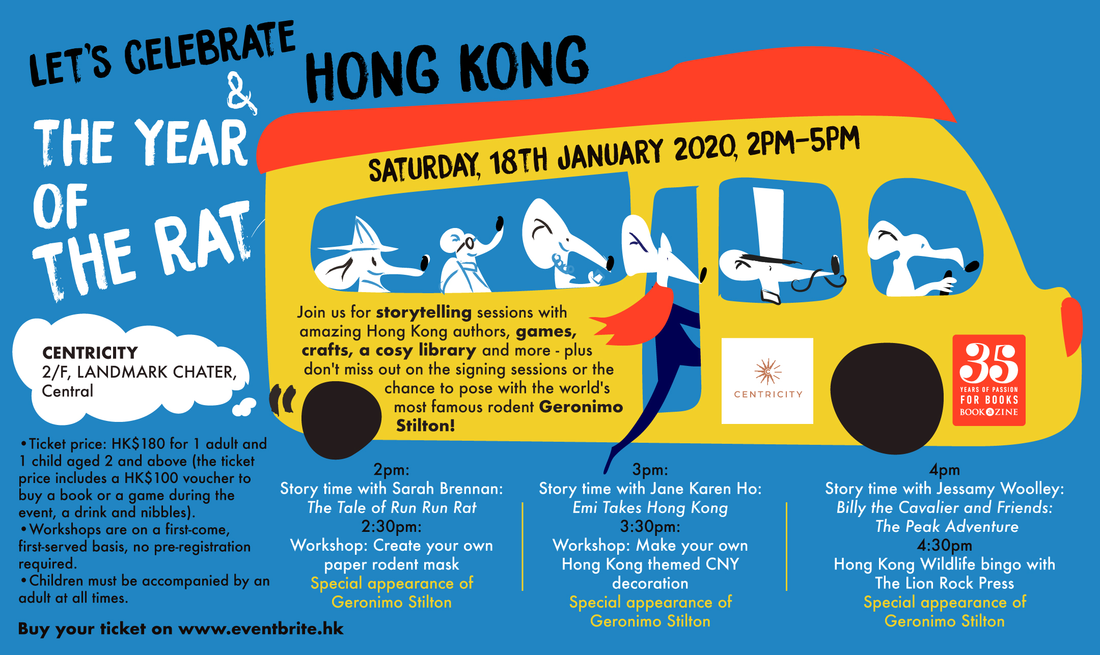 centricity_CNY_banner_NL