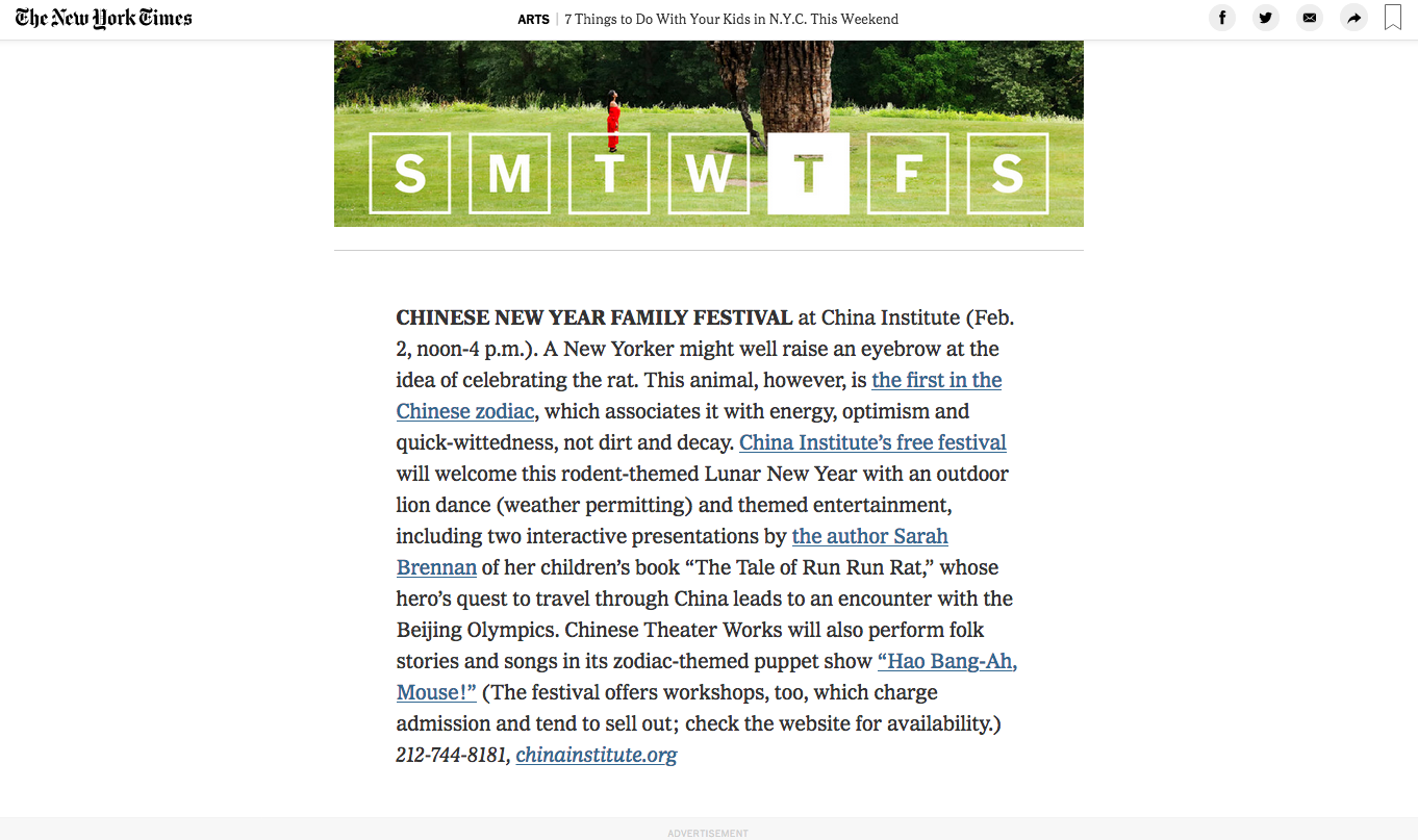 Screen Shot 2020-02-01 at 11.25.36 AM