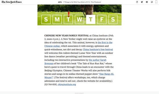 Screen Shot 2020-02-01 at 11.25.36 AM