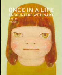 Screen Shot 2020-04-27 at 2.04.15 PM